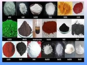 Закуп оксиды металлов и испарительные материалы #1732414