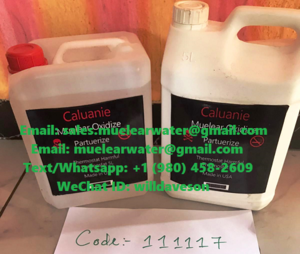 Rarurit 9 (Caluanie Muelear Oxidize) #1733054