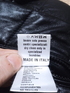 Продам куртку мужскую кожаную  #1732427