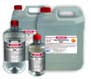 Растворитель 646 Растворитель 647 Растворитель Р-4 #1732822