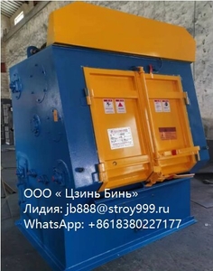 Дробемет JB3210 #1732089