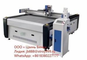 Новый режущий плоттер 2500*1600 #1732090