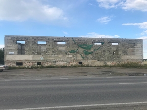 Продается пром. база ( Костанайская область ) #1733474