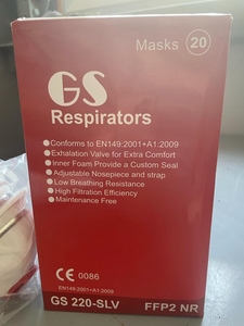 Продается респиратор с клапаном GS220-SLV #1733423