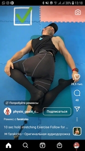 Массаж для девушек и женщин #1733264