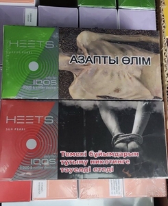 Продам оптом табачные стики HEETS #1734244