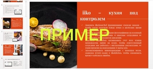 Я фрилансер с 3-х летним стажем. #1734890