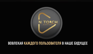 Требуется сотрудники на удаленку.  #1735105