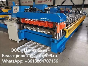 Оборудование для производства металлочерепицы (Адаманте) #1735119