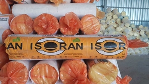 Минеральная вата с фальгой #1734631