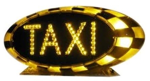 Такси Актау,  по месторождениям (Перевахтовка работников). #1672348