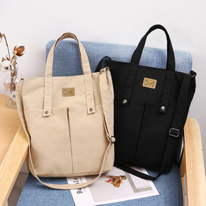 сумка тоут (бежевый,  белый,  черный) #1735253