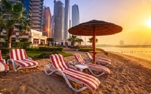 Незабываемые туры по всему Миру! #1735313