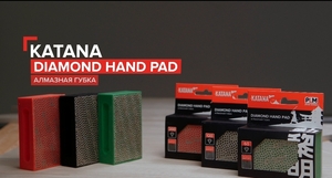 Алмазная губка(притир)-