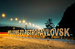 Студия звукозаписи в Петропавловске.  #1737088