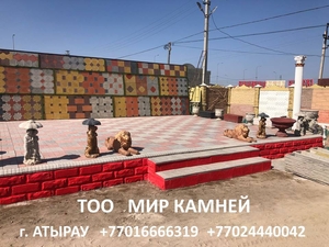 БРУСЧАТКА,  ТРОТУАРНАЯ ПЛИТКА #1736596