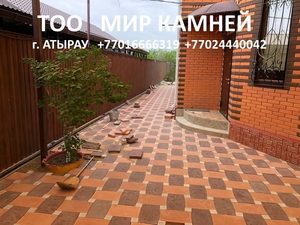 БРУСЧАТКА,  ТРОТУАРНЫЕ ПЛИТКИ,  ДЕКОРАТИВНЫЕ КАМНИ,  БАЛЯСИНЫ,  ПЕРИЛЫ,  БОРДЮРЫ #1064073