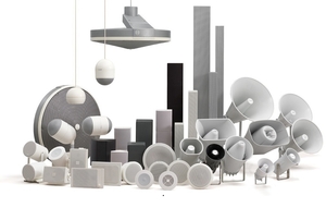 трансляционное оборудование,  Системы оповещения,  Микрофон #1737827