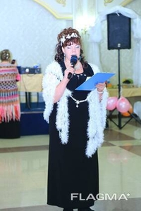 Профессиональная ведущая Татьяна #1415492