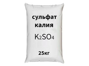 Сульфат Калия K2SO4  #1737473
