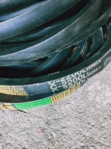 Ремень привода смесителя БСУ. #1738520