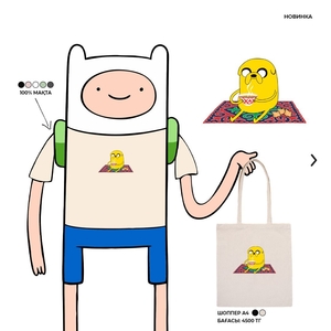 Печать на шопперах #1515108