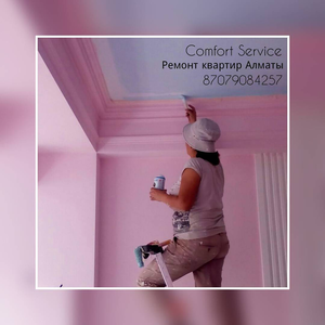 Покраска стен  #1738831