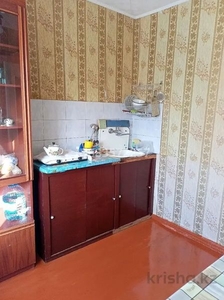 Продается 1 комнатная квартира.Павлодар #1738606