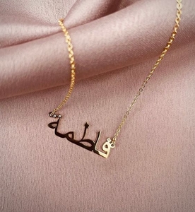 Ремонт и изготовление ювелирных изделий (серебро/золото) Алматы #1739708