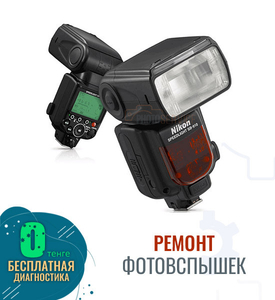 Ремонт вспышек Nikon Canon Yongnuo Nissin Godox #1592728