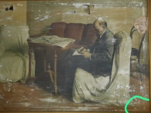 Каритина #1739575