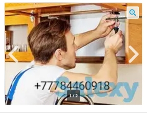 Ремонт мебели. #1739581