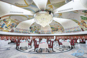 Ресторан Отрар #1739411