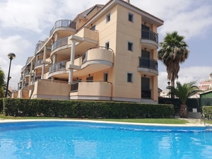 Недвижимость в Испании,  Квартира с видами на море в Дения, Коста Бланка, Испания #1719541