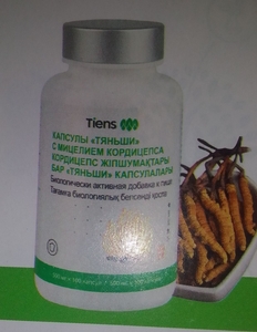 Приглашаю на детокс  #1739962