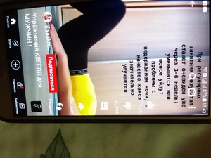 Детокс #1739954