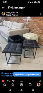 Пуф трансформер 5 в 1  #1739917