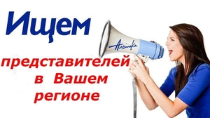 Италия в каждой стране СНГ! #1740805