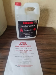 Продажа Caluanie Muelear Oxidize #1740621