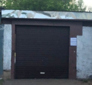 Большой Гараж #1741110