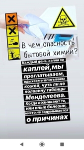 Добро пожаловать в Мир Здоровья!!! #1740678