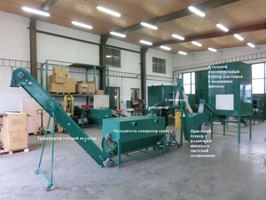 Линия гранулирования биомассы  MGB 100 / MGL  200 / MGL 400 / MGL 600 / MGL 800  #1740652