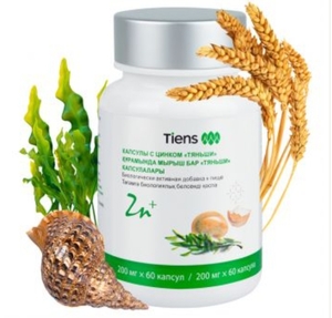 Цинк от компании Тяньши.  #1740745