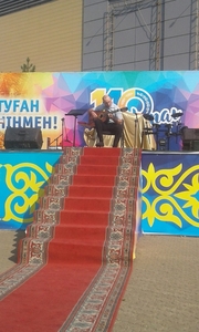 Уроки игры на Гитаре онлайн и оффлайн обучение. #1741345