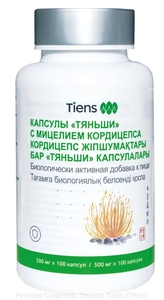 Кордицепс Тяньши  доставка #1741674
