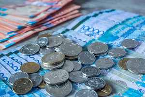 Предложение кредита под 2% годовых #1741837