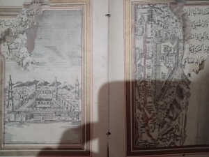 Исторический коран 17 века #1742009