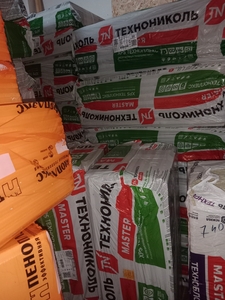 Пеноплекс утеплитель минвата доставка  #1741958