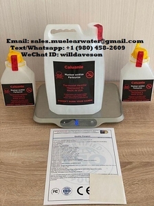 Caluanie (Parteurize,  Heavy Water) #1742142