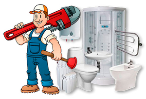 Сантехник вызов #1743053